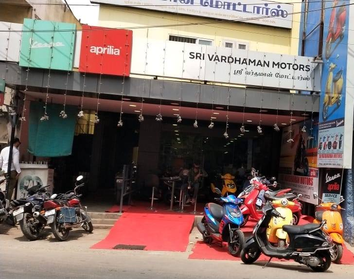 SVM Bike Showroom